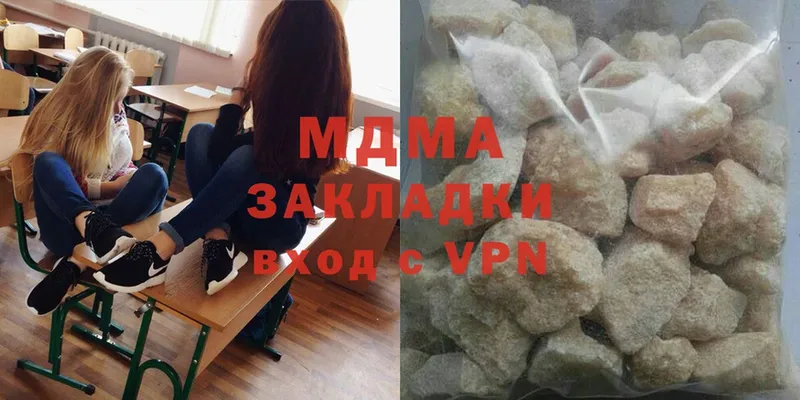 Купить наркотики сайты Луза Марихуана  Меф 